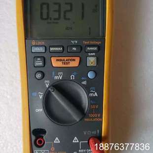fluke 福禄克 1587c fc 万用表绝缘表兆欧表 带议价