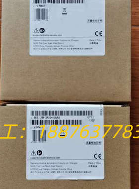 SMART模块  EMAE4模拟量四个点输入议价
