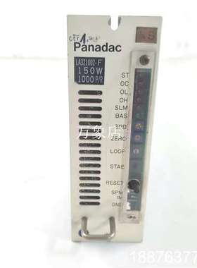 电源驱动模块 LA321002-F  实物拍摄议价