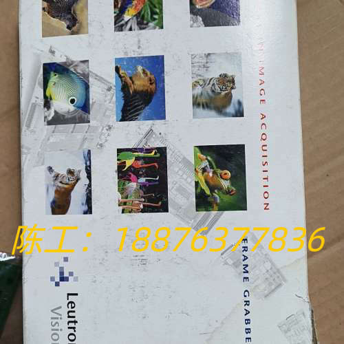 全新原装德国 Leutron Vision  PicPort议价