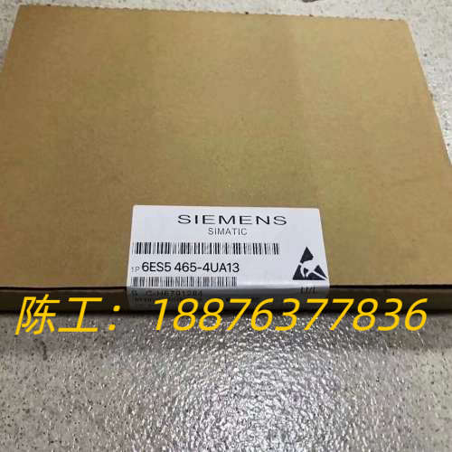 6ES5465-4UA12  6ES5 465-4UA12议价