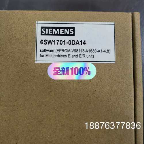 订货号6SW1701-0DA14   型号 V9811议价