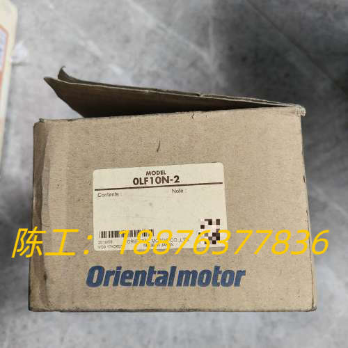 东方减速机OLF10N-2  1 只，网上实拍图片，1000议价
