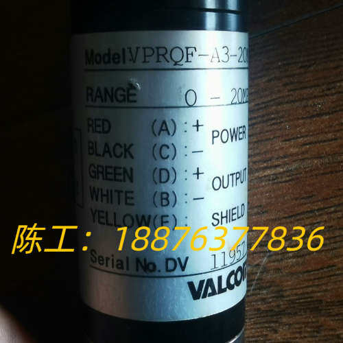 传感器VPRQF-A3-20MPAS-4C议价