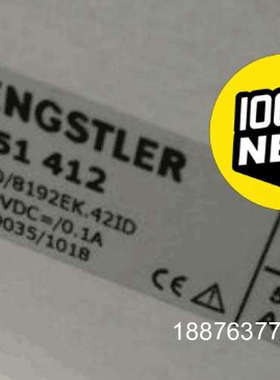 hengstler 0551412编码器工程剩余5个，便宜处议价