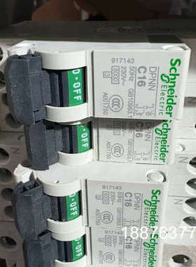 DPNN C16空气开关，50Hz，230V，适合家庭议价