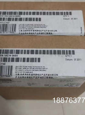 6ES7314-1AG14-0AB0  2台2011年原装原