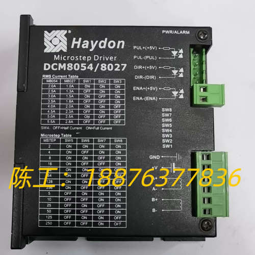 Haydon海顿步进驱动器,DCM8054/8027,议价