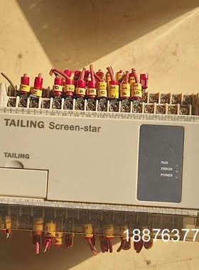 丝印机配件拆机TAILING DX-32MR PLC模块 实议价