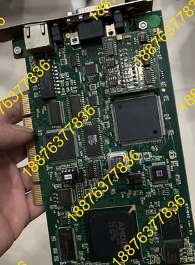 Woodhead PCU2000ETH V4.5.0 IET 议价