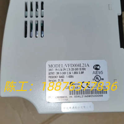台达品牌变频器VFD004L21A,商品功能包好，需要联系便议价