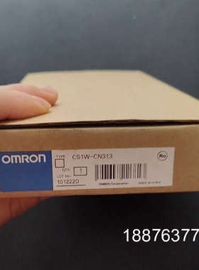CS1W-CN313电缆全新原装正品