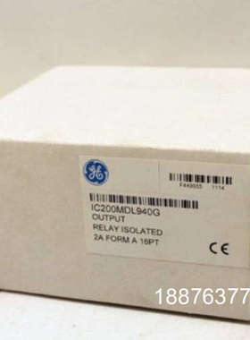 IC693MDL931美国GE现货库存议价