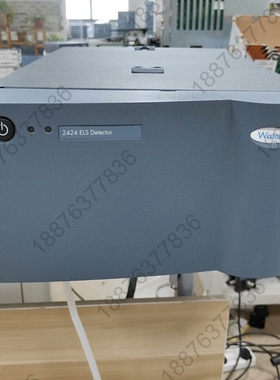 Waters 2424蒸发光散射检测器，ELS Detect 议价