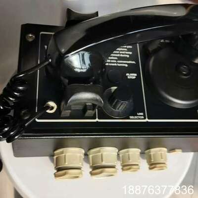 船用声力电话Zenitel Vingtor VSP-213议价