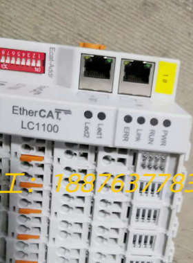 LC1100  LC2488  26片议价