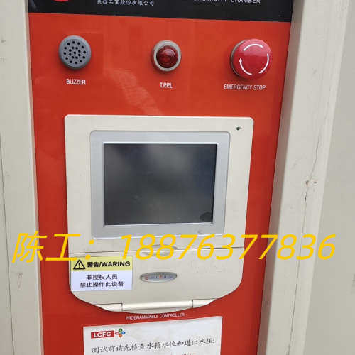 OYO彩色监控显示器 CLCD-9700-GF1-TAN 拆议价