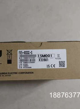 FX5-40SSC-S，全新原装正品假一赔十质保一年议价