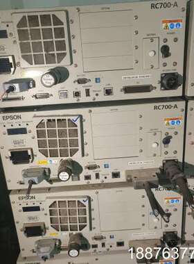 RC700-A爱普生机器人控制柜，成色新 现货出售议价