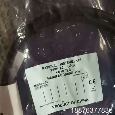 全新NI  763061-01  GPIB线  1M，现货有议价
