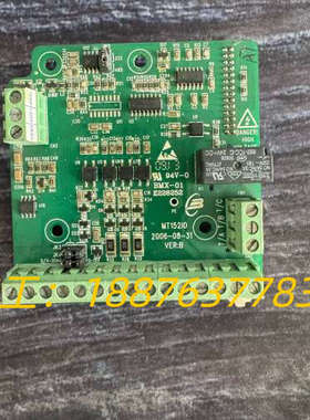 汇川原装BMX-01扩展卡，型号MT152IO，工控机通讯接议价