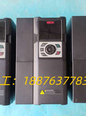 西驰变频器XFC500，11KW/15KW功率，三相380V议价