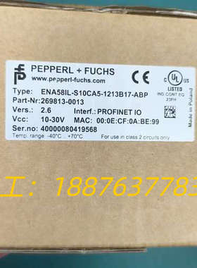 倍加福编码器ENA58IL-S10CA5-1213B17-A议价