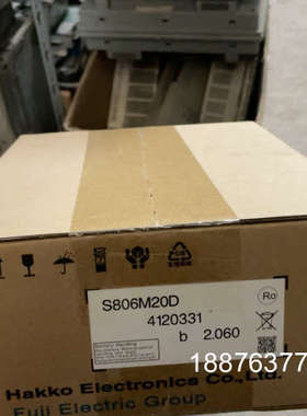 S806M20D 库存全新富士触摸屏 实物图未开封 议价