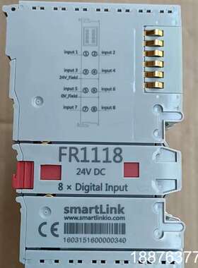 华泰模块 FR1118/2118 拆机模块闲置 一块80 各议价
