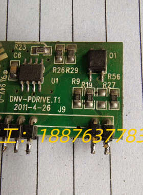 DNV-PDRIVE.T1。二手拆机功能包好成色如图。议价