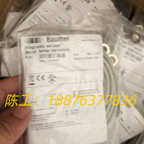 Baumer堡盟全新原装MFRM 08P1524/PL磁式接议价