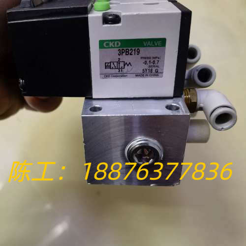 CKD正压负压电磁阀 3PB219  -0.1~0.7MPa议价