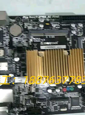 BIOSTAR/映泰 J1900NH3 全固态版 DDR3L J1900四核议价