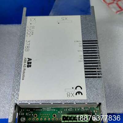 DSQC378B拆机9新，包好包邮需要直接拍议价