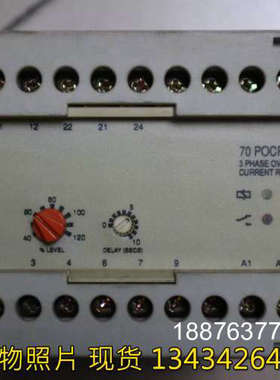 Broyce Control  TYPE-70 POCR 控制监控继电器现货议价