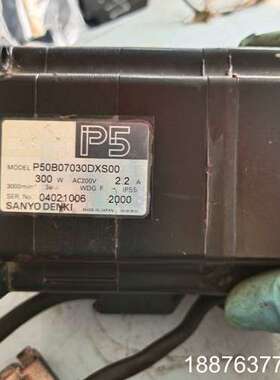 P50B07030DXS00伺服电机包好用保修三个月测试议价
