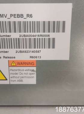 ACS580MV变频器模块，原装正品，功能完好PEB议价