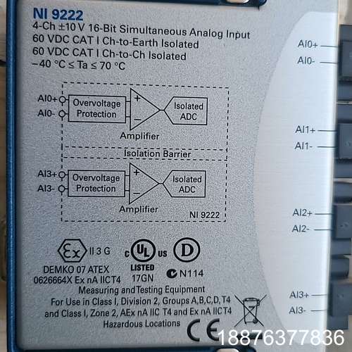 NI CRIO 9076，NI 9222，NI 9505，N议价