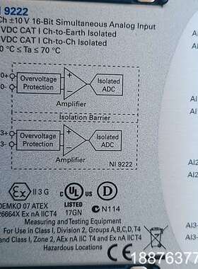 NI CRIO 9076，NI 9222，NI 9505，N议价