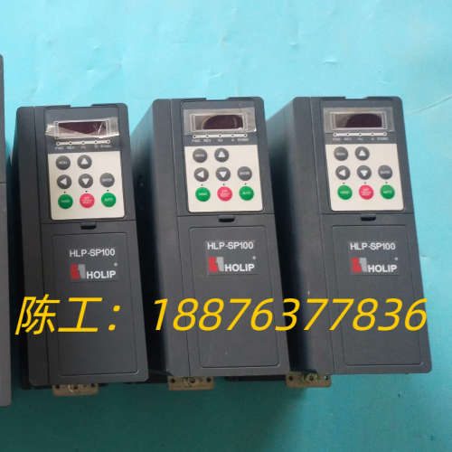 海利普变频器5.5kw变频器HLP-SP10005D543P议价
