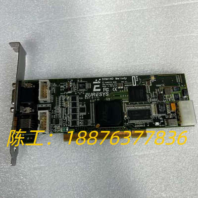 EURESYS 2005 采集卡议价