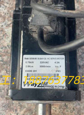 WAYZIM伺服电机，型号SER08-0R7-30-2AAY议价