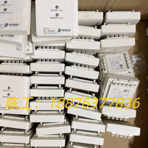 北大青鸟模块，5141模块，5131模块，5142模块，51议价