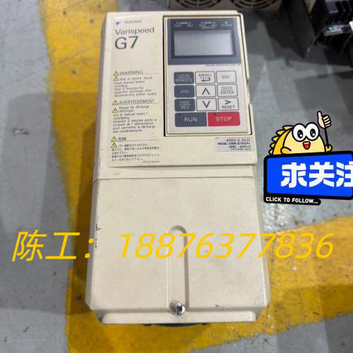 安川G7变频器CIMR-G7A42P2 2.2KW 380V议价