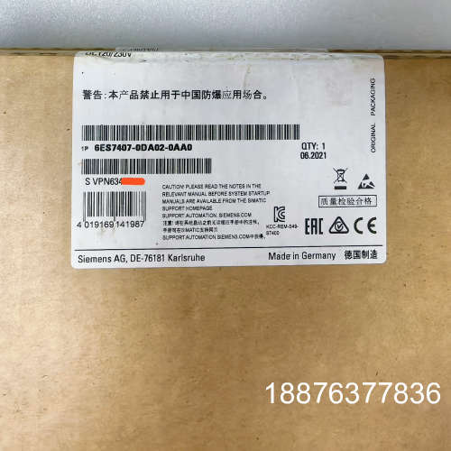 6ES7 407-0DA02-0AA0  N年 原装原议价