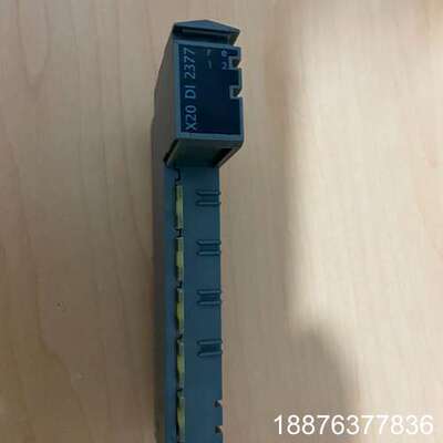贝加莱模块 X20DI2377 质量保证 带盒子议价