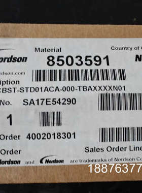 诺信 8503591 SA17E54290议价
