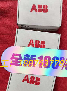 全新原装现场总线适配器FEPL-02，保内，现货，顺丰议价