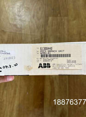 NPBU-41  变频器光纤板全新原装正品未拆封的，有议价