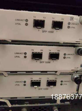 H3C RT-HIM-2CPOS/STM1-H3  cl2p议价